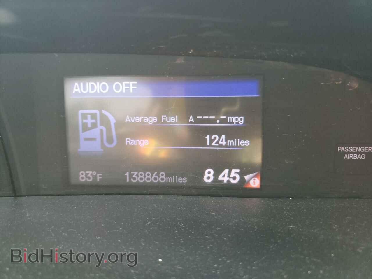 2012 HONDA CIVIC - VIN: 19XFB2F85CE307088 - Фото 9
