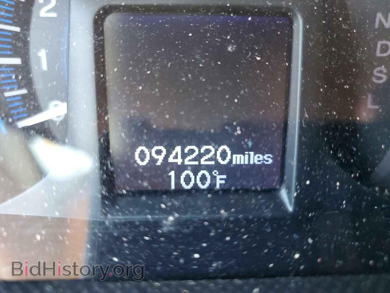 2012 HONDA INSIGHT - VIN: JHMZE2H33CS004652 - Фото 8