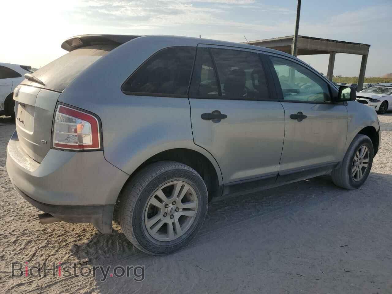 2007 FORD EDGE - VIN: 2FMDK46C47BA82310 - Фото 3