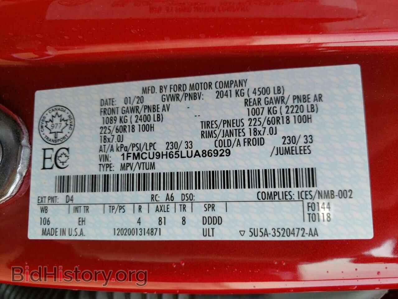 2020 FORD ESCAPE - VIN: 1FMCU9H65LUA86929 - Photo 10