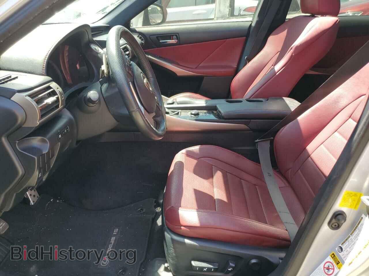 2014 LEXUS IS - VIN: JTHCE1D28E5000529 - Photo 7