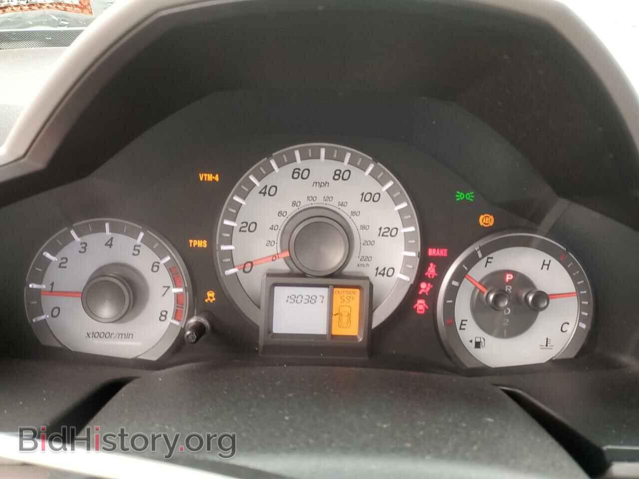 2012 HONDA PILOT - VIN: 5FNYF4H62CB055881 - Фото 9