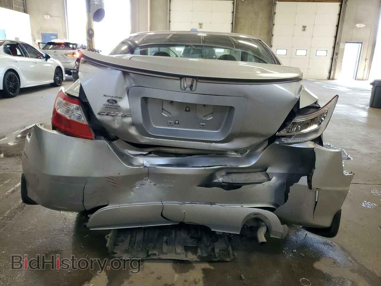 2007 HONDA CIVIC - VIN: 2HGFG12837H560732 - Фото 6