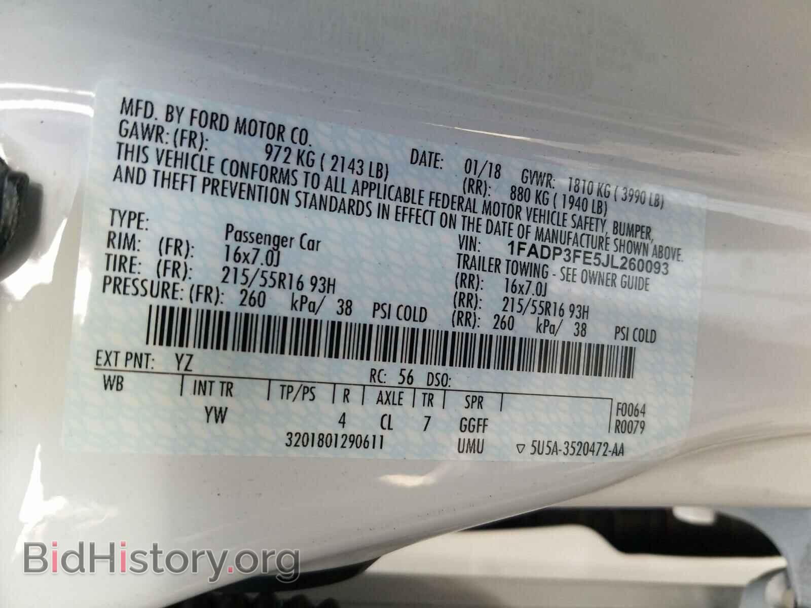 2018 FORD FOCUS - VIN: 1FADP2FE5JL260093 - Фото 10