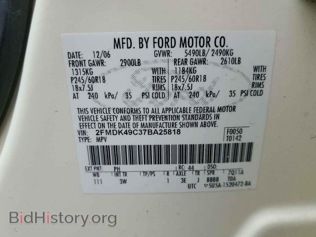 2007 FORD EDGE - VIN: 2FMDK49C37BA25818 - Фото 10
