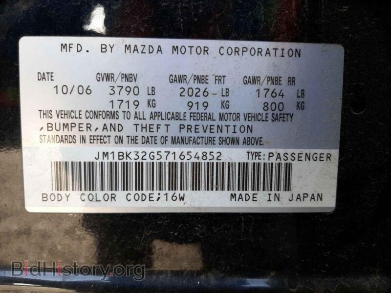 2007 Mazda 3 (VIN JM1BK32G571654852) — фото 10 из 10