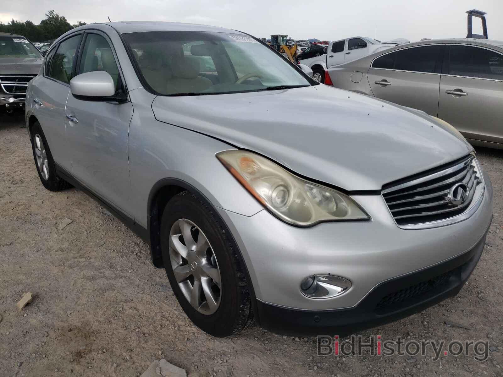 Photo JNKAJ09EX8M300471 - INFINITI EX35 2008