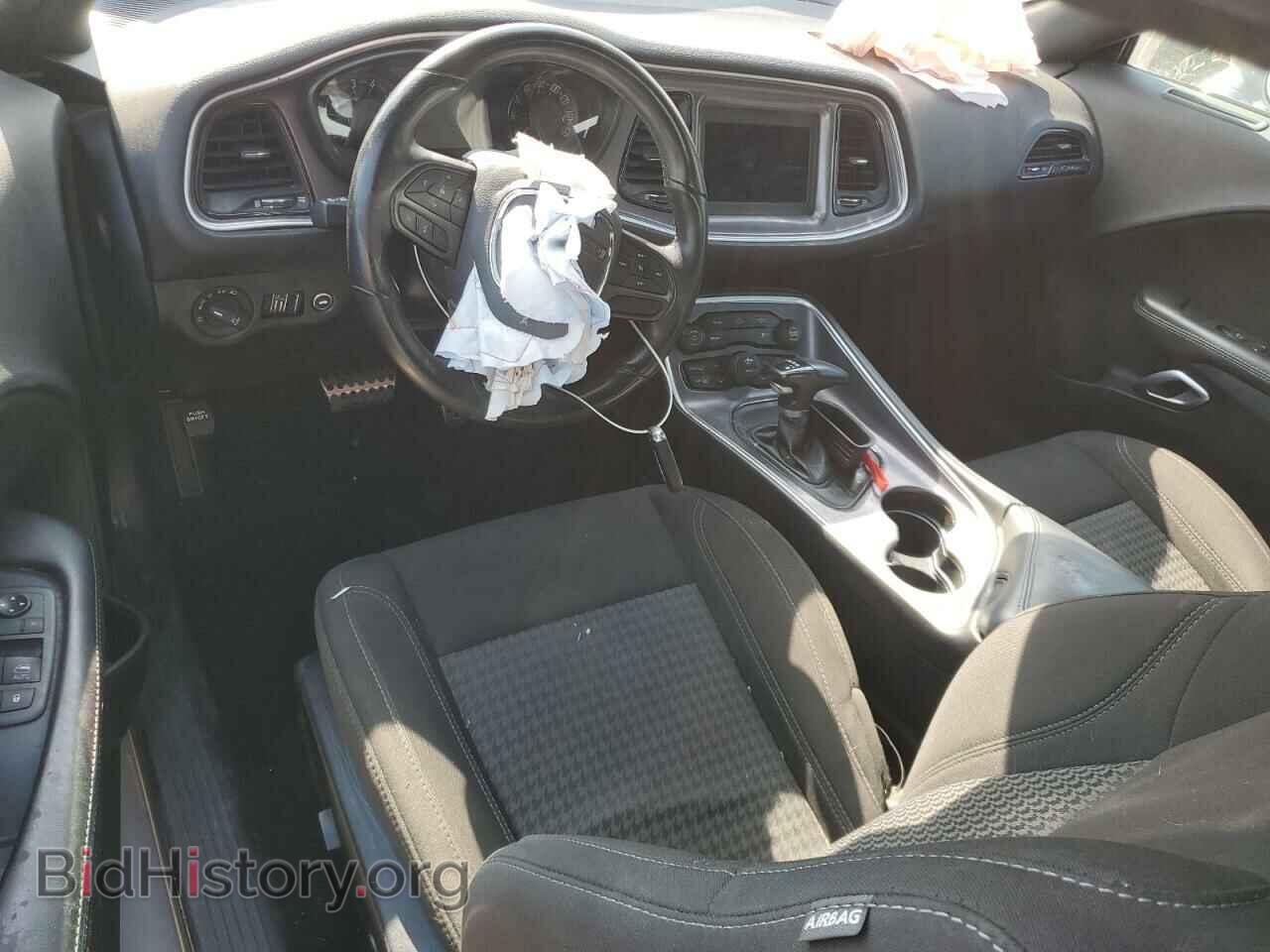 2020 DODGE CHALLENGER - VIN: 2C3CDZAG6LH217476 - Photo 8