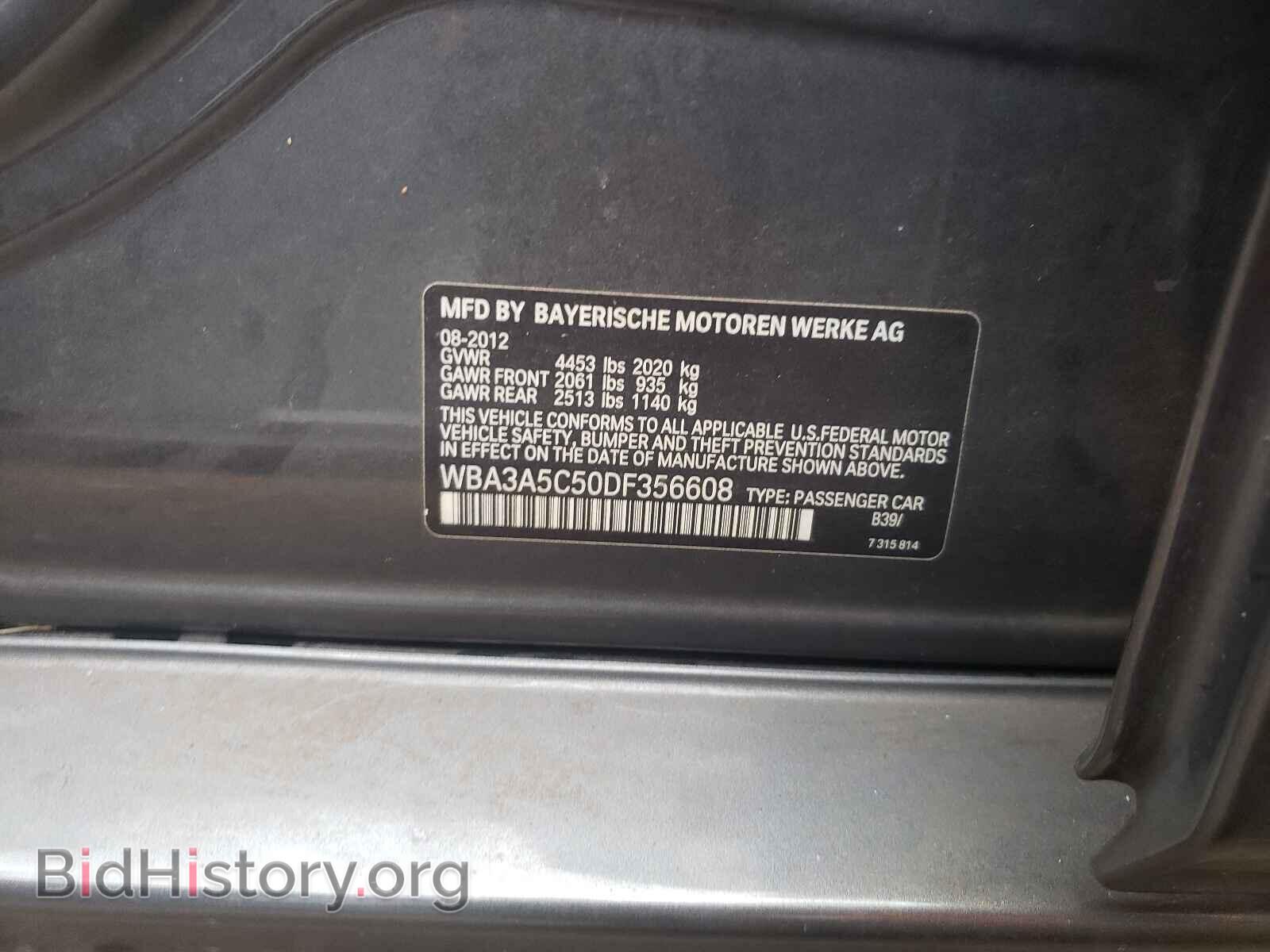 2013 BMW 3 SERIES - VIN: WBA3A5C50DF356608 - Фото 10