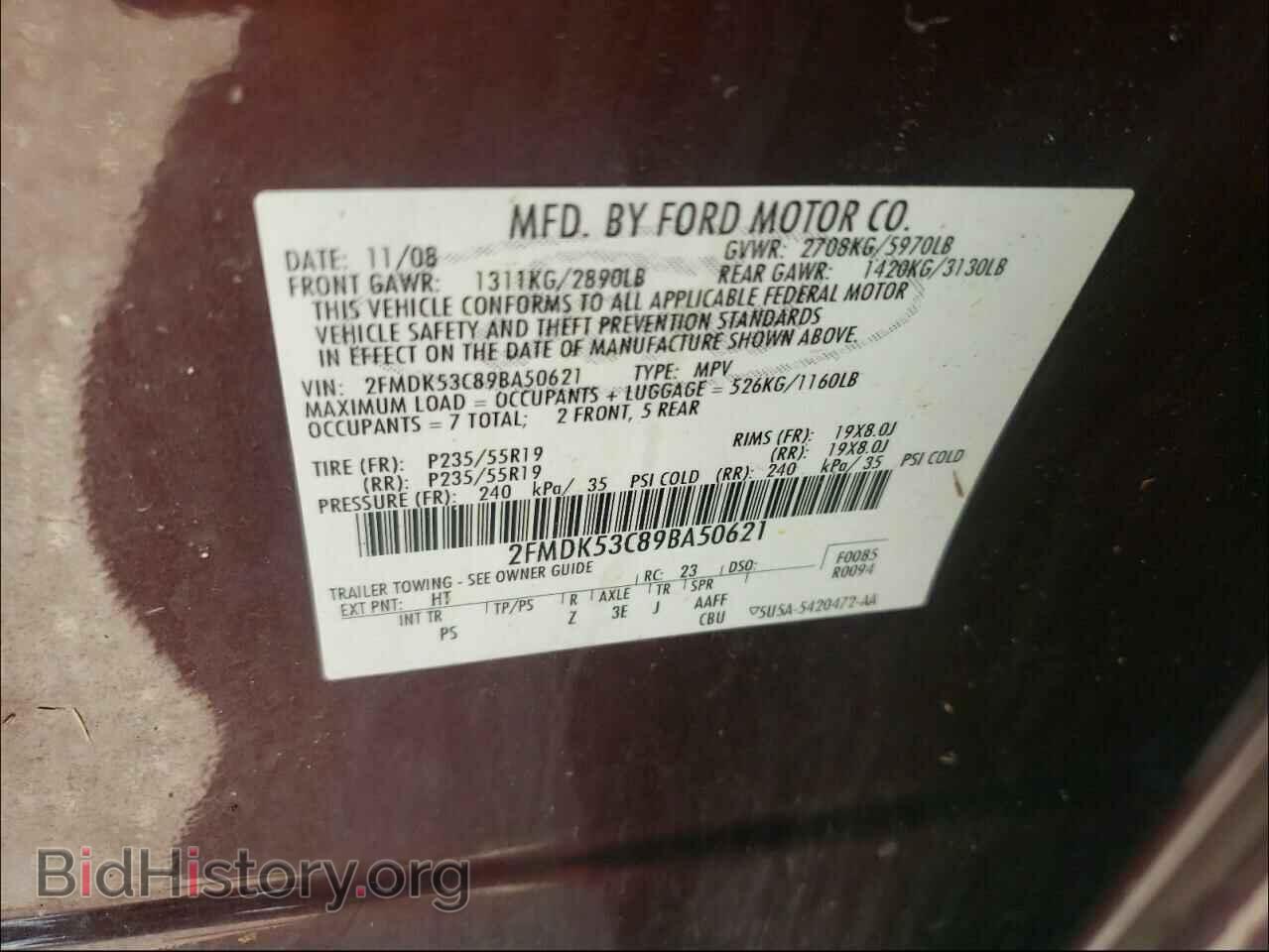 2009 FORD FLEX - VIN: 2FMDK53C89BA50621 - Photo 10