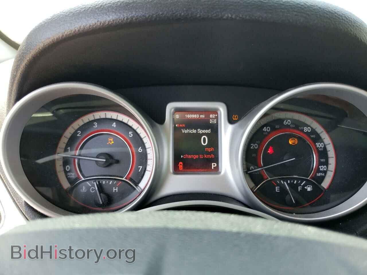 2017 DODGE JOURNEY - VIN: 3C4PDDEG5HT610345 - Photo 9