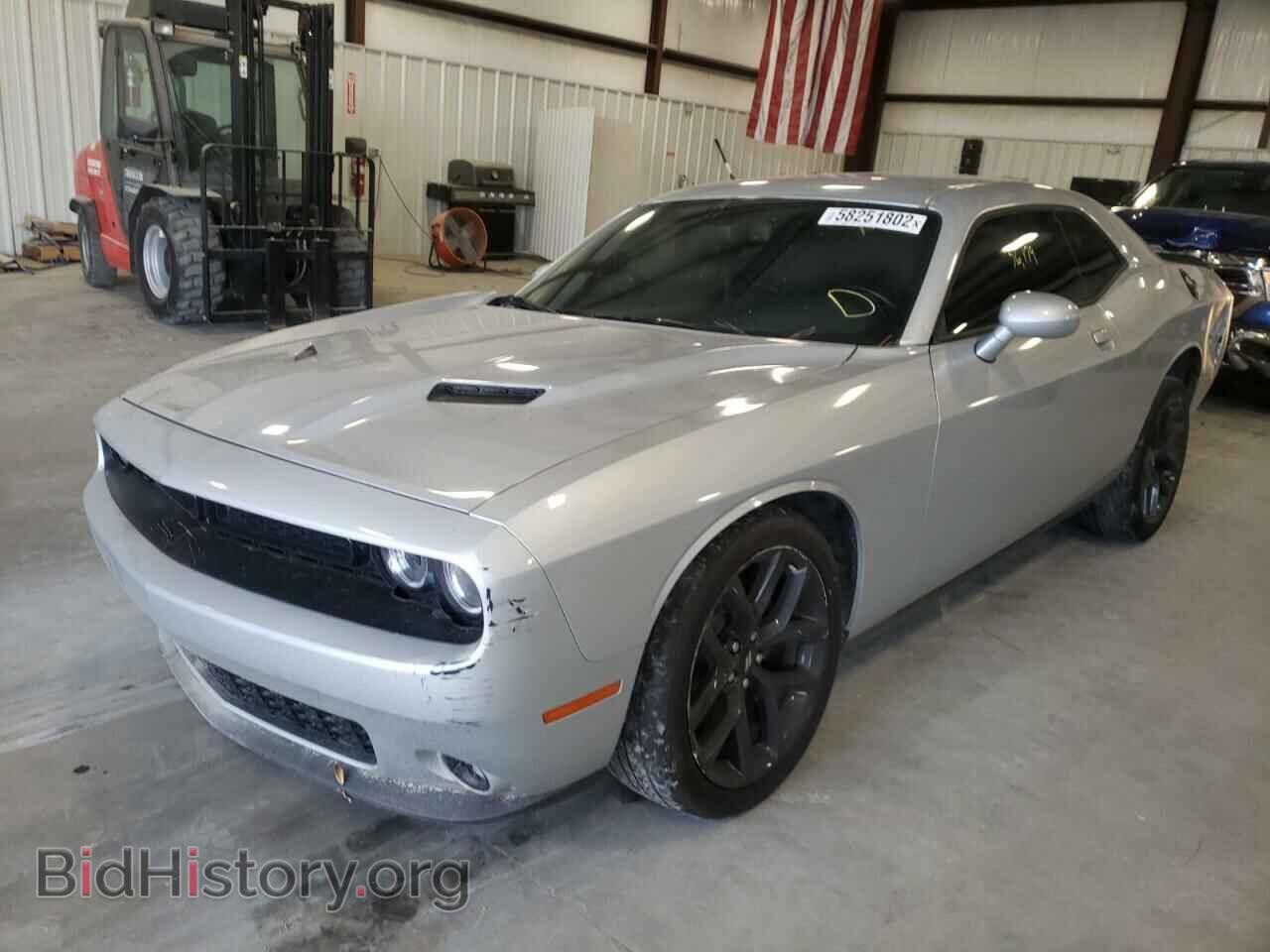 2019 DODGE CHALLENGER - VIN: 2C3CDZAG6KH719466 - Photo 2