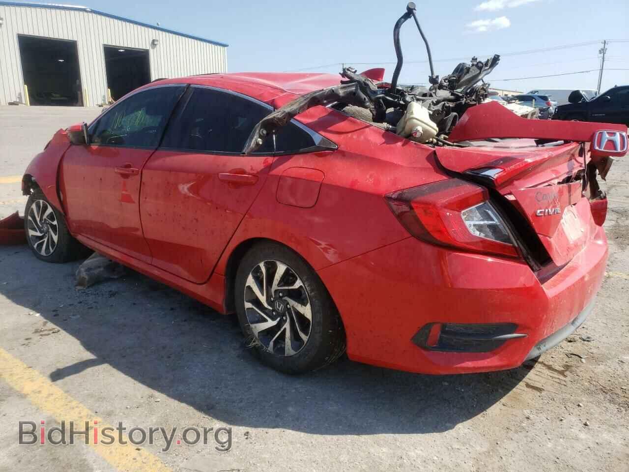 2017 HONDA CIVIC - VIN: 2HGFC2F80HH536904 - Фото 3