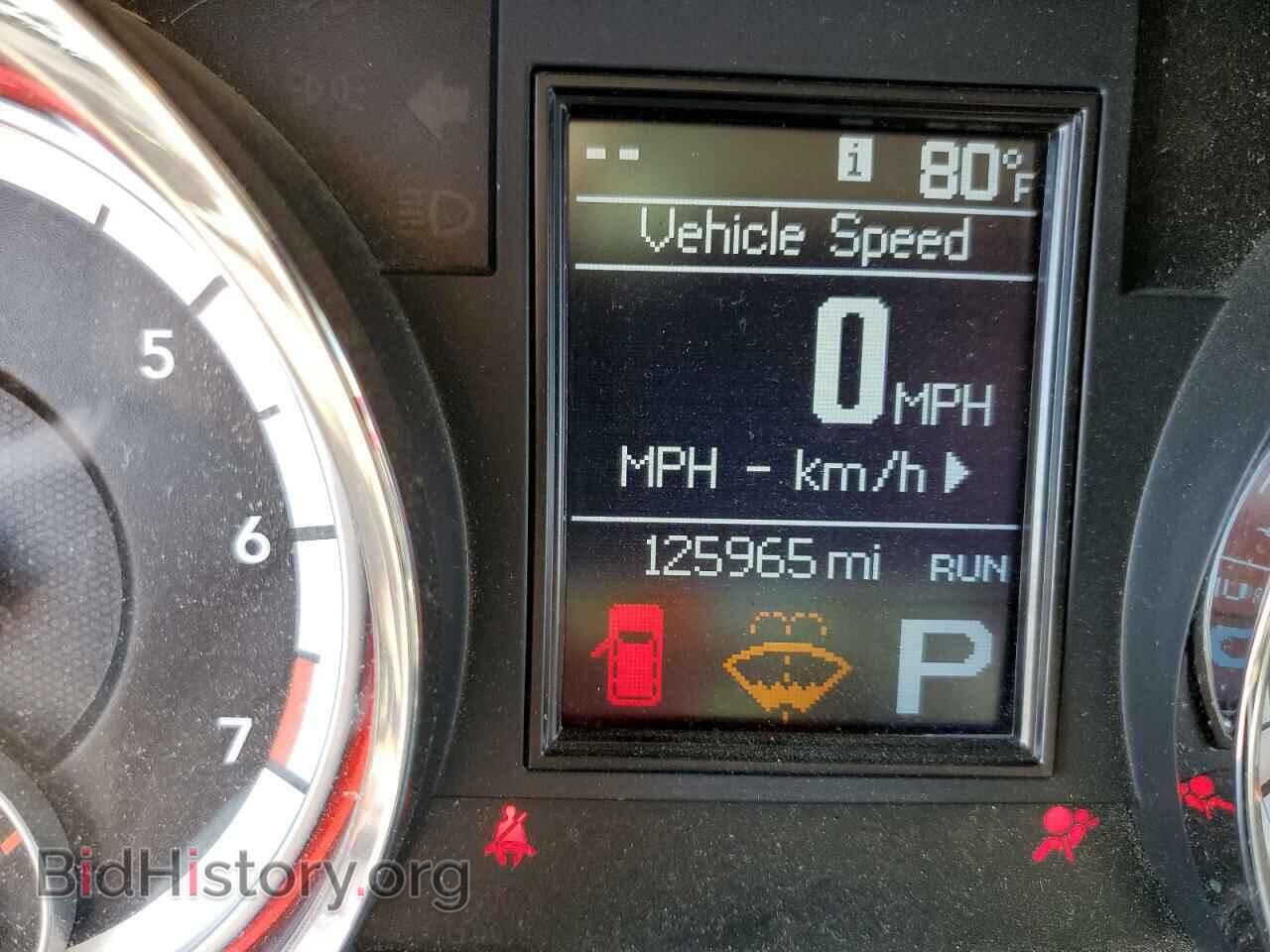 2013 DODGE DURANGO - VIN: 1C4RDJDG4DC675251 - Photo 8