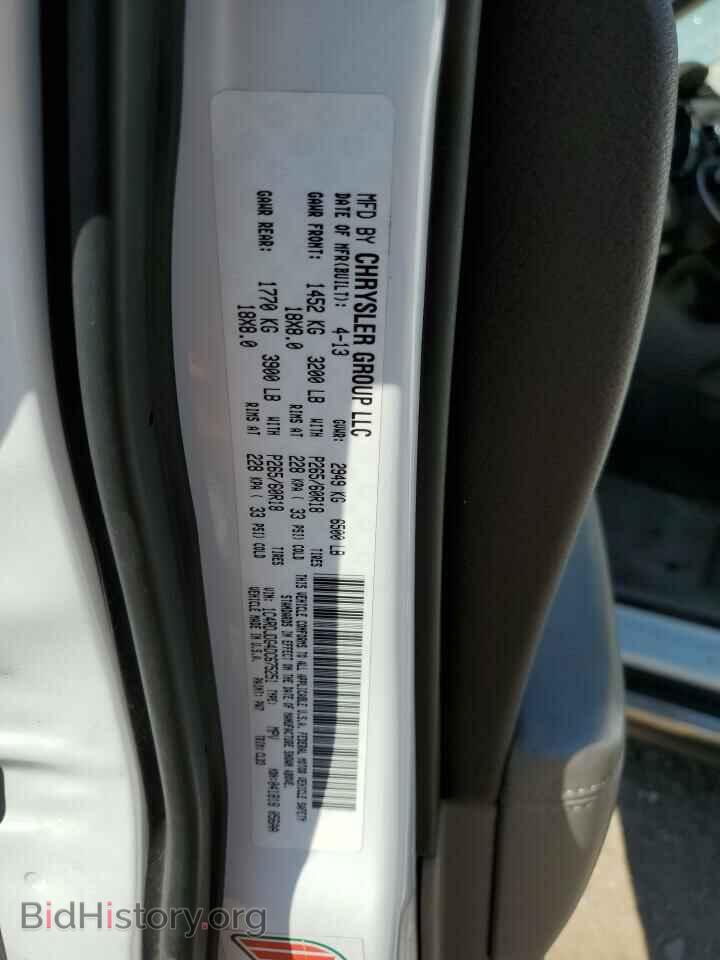 2013 DODGE DURANGO - VIN: 1C4RDJDG4DC675251 - Photo 10