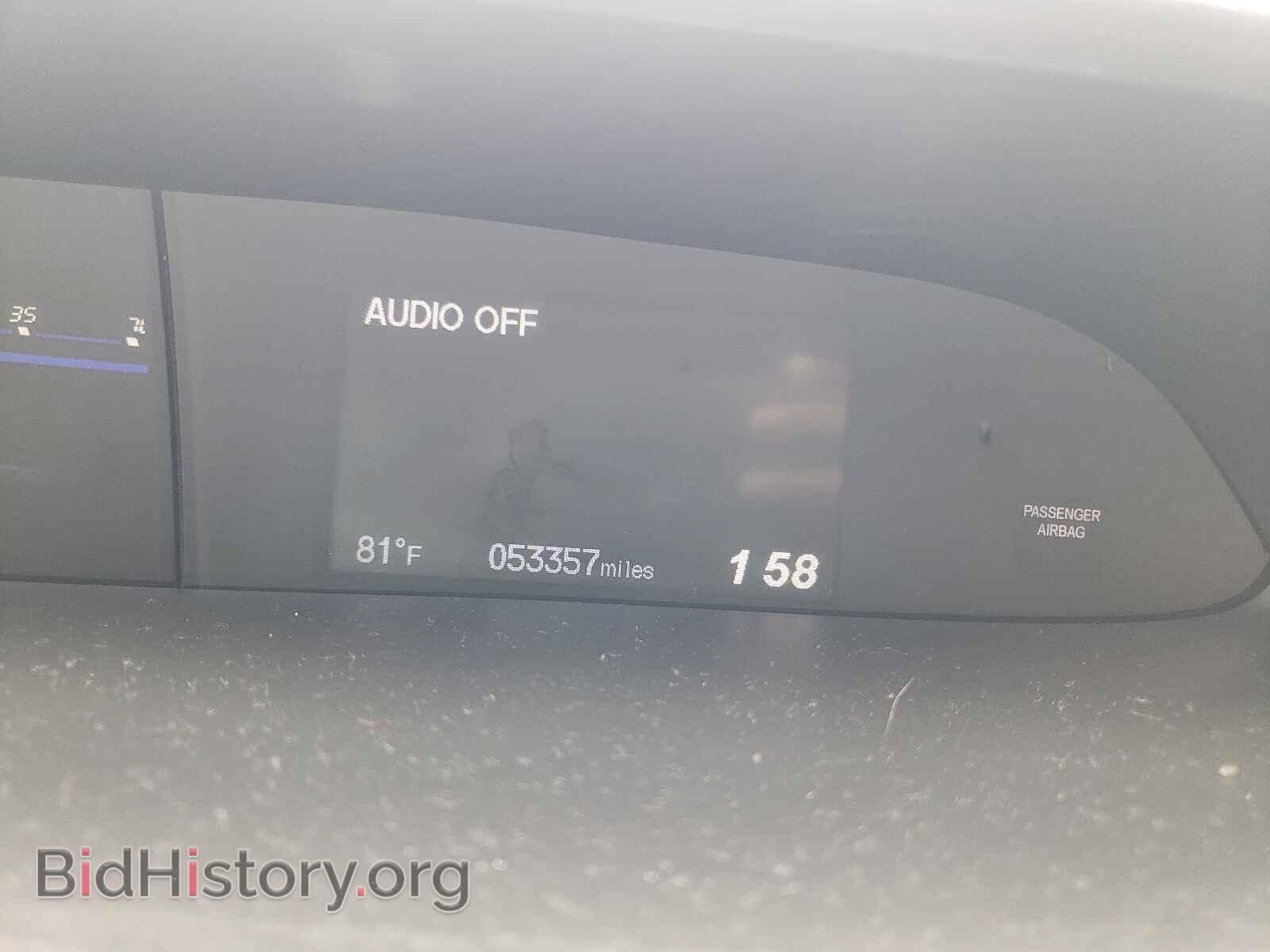 2014 HONDA CIVIC - VIN: 2HGFB2F52EH520837 - Фото 8