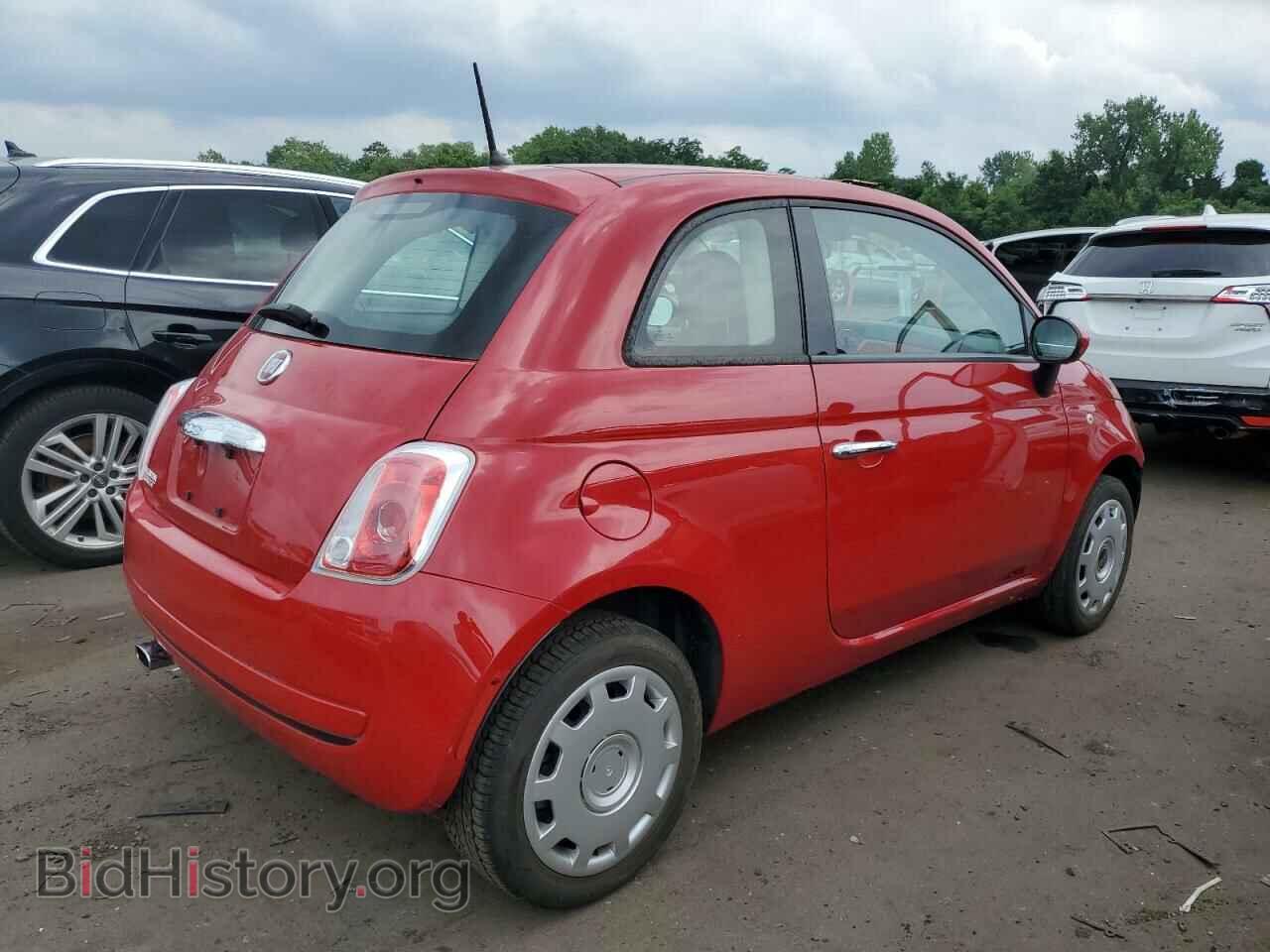 2015 FIAT 500 - VIN: 3C3CFFAR1FT504150 - Фото 3