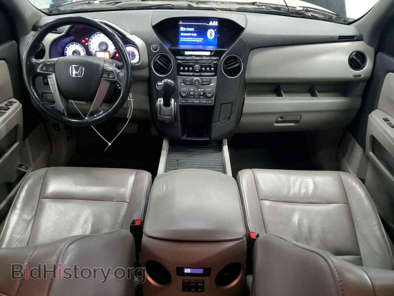 2014 HONDA PILOT - VIN: 5FNYF4H51EB002244 - Фото 8