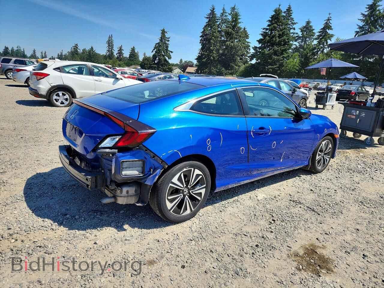 2017 HONDA CIVIC - VIN: 2HGFC3B71HH360836 - Фото 3
