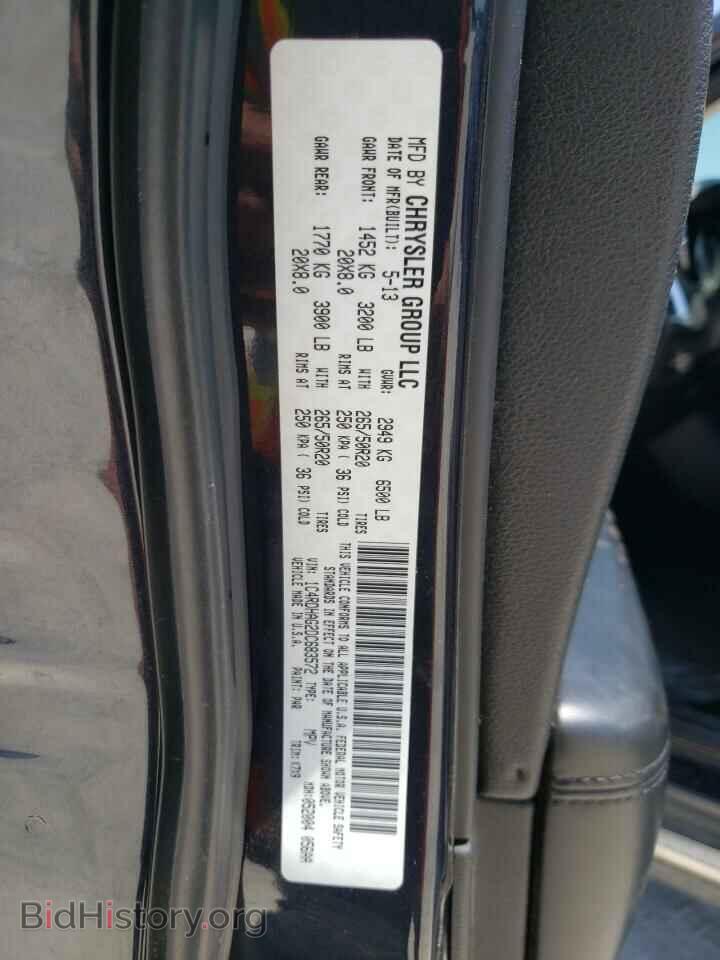 2013 DODGE DURANGO - VIN: 1C4RDHAG2DC683572 - Photo 13