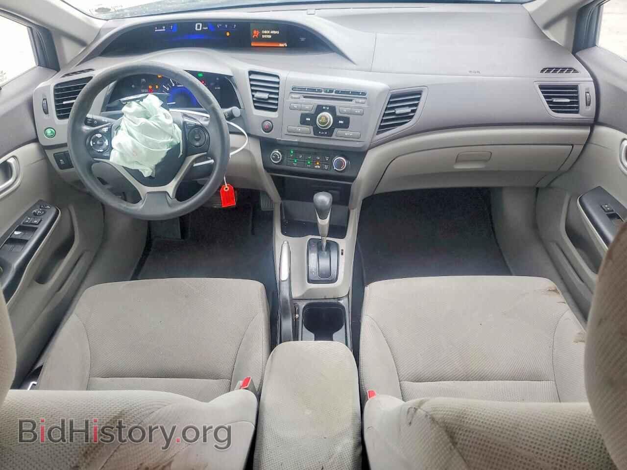 2012 HONDA CIVIC - VIN: 2HGFB2F56CH583842 - Фото 8