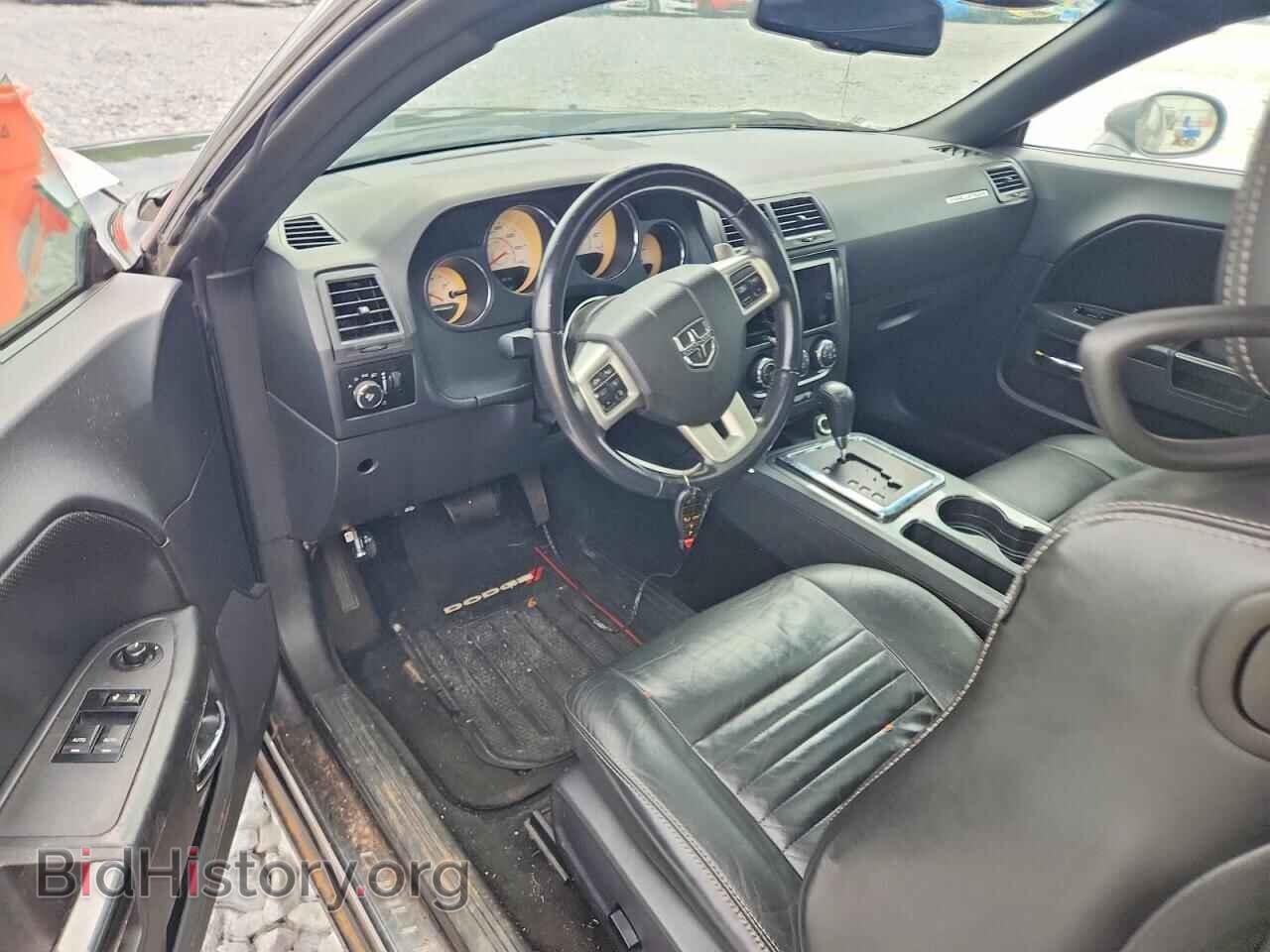 2012 DODGE CHALLENGER - VIN: 2C3CDYAG1CH294041 - Photo 8