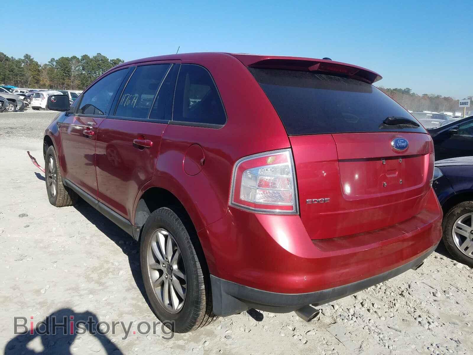 2007 FORD EDGE - VIN: 2FMDK48C67BB71874 - Photo 3