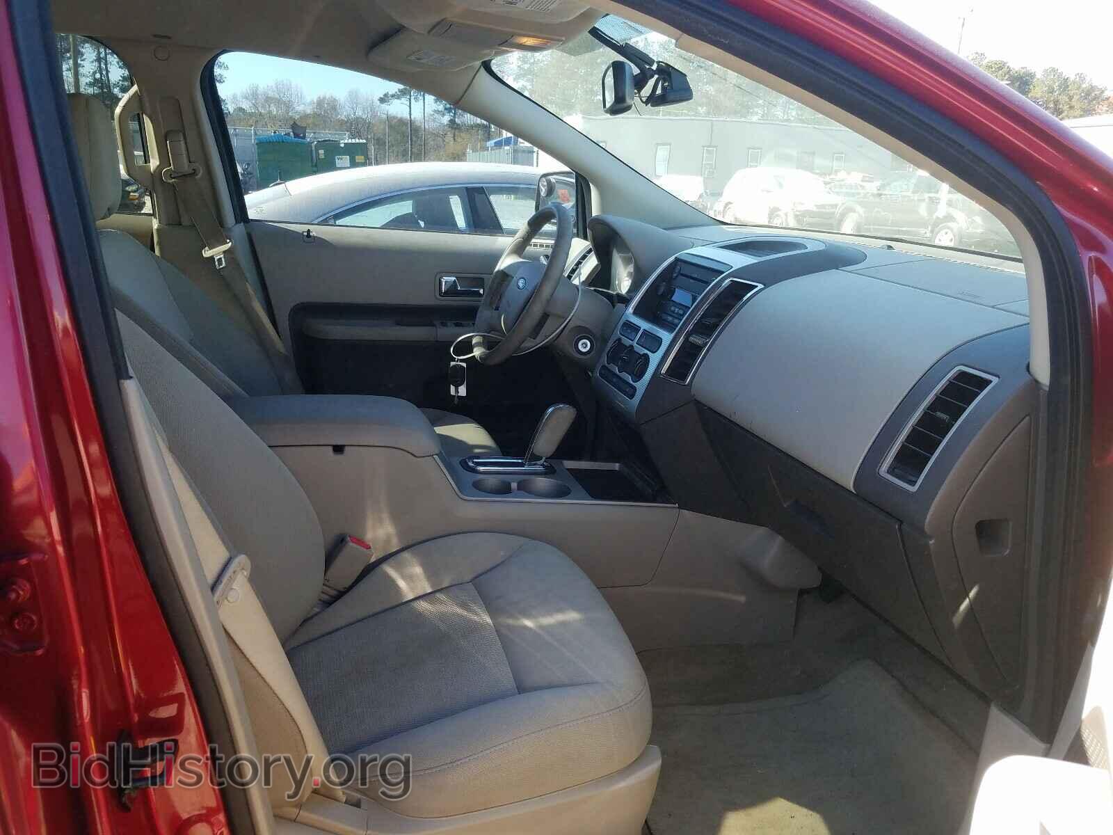 2007 FORD EDGE - VIN: 2FMDK48C67BB71874 - Photo 5