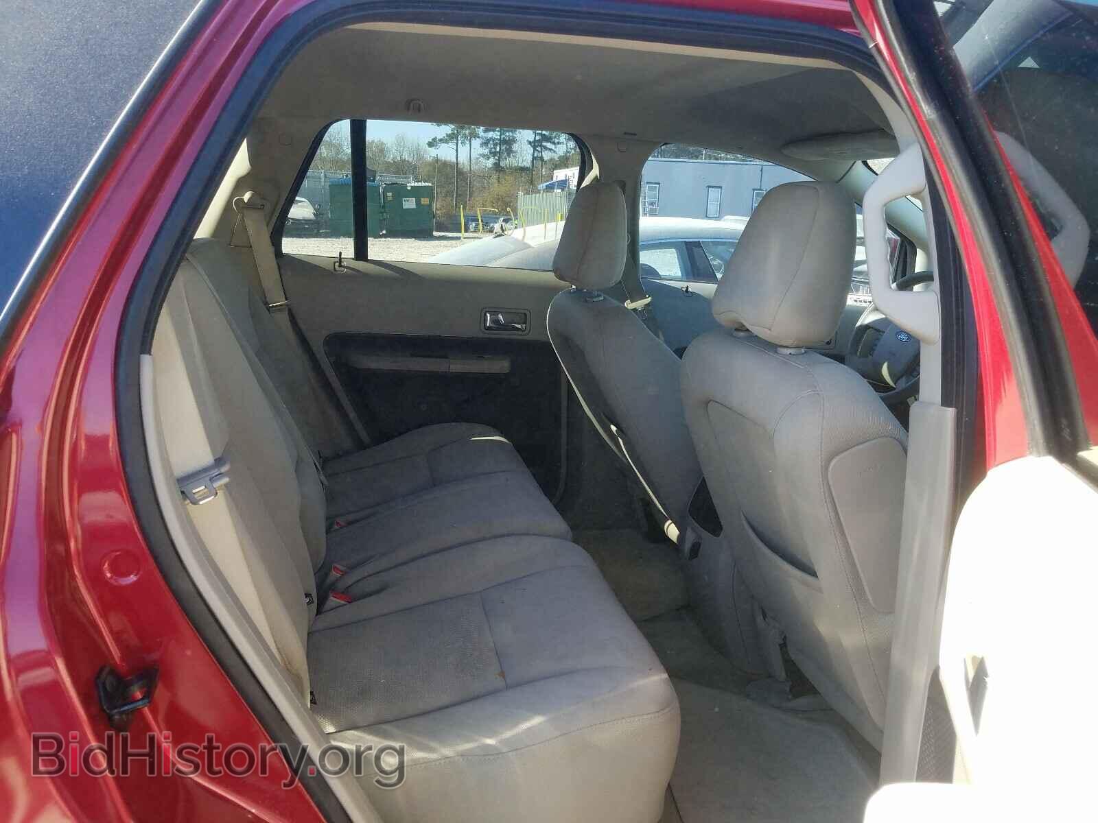 2007 FORD EDGE - VIN: 2FMDK48C67BB71874 - Photo 6