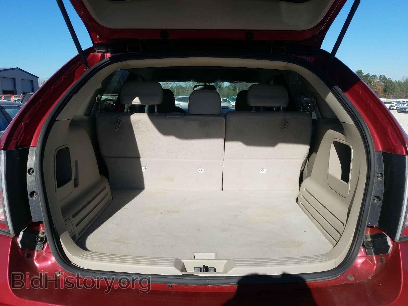 2007 FORD EDGE - VIN: 2FMDK48C67BB71874 - Photo 9
