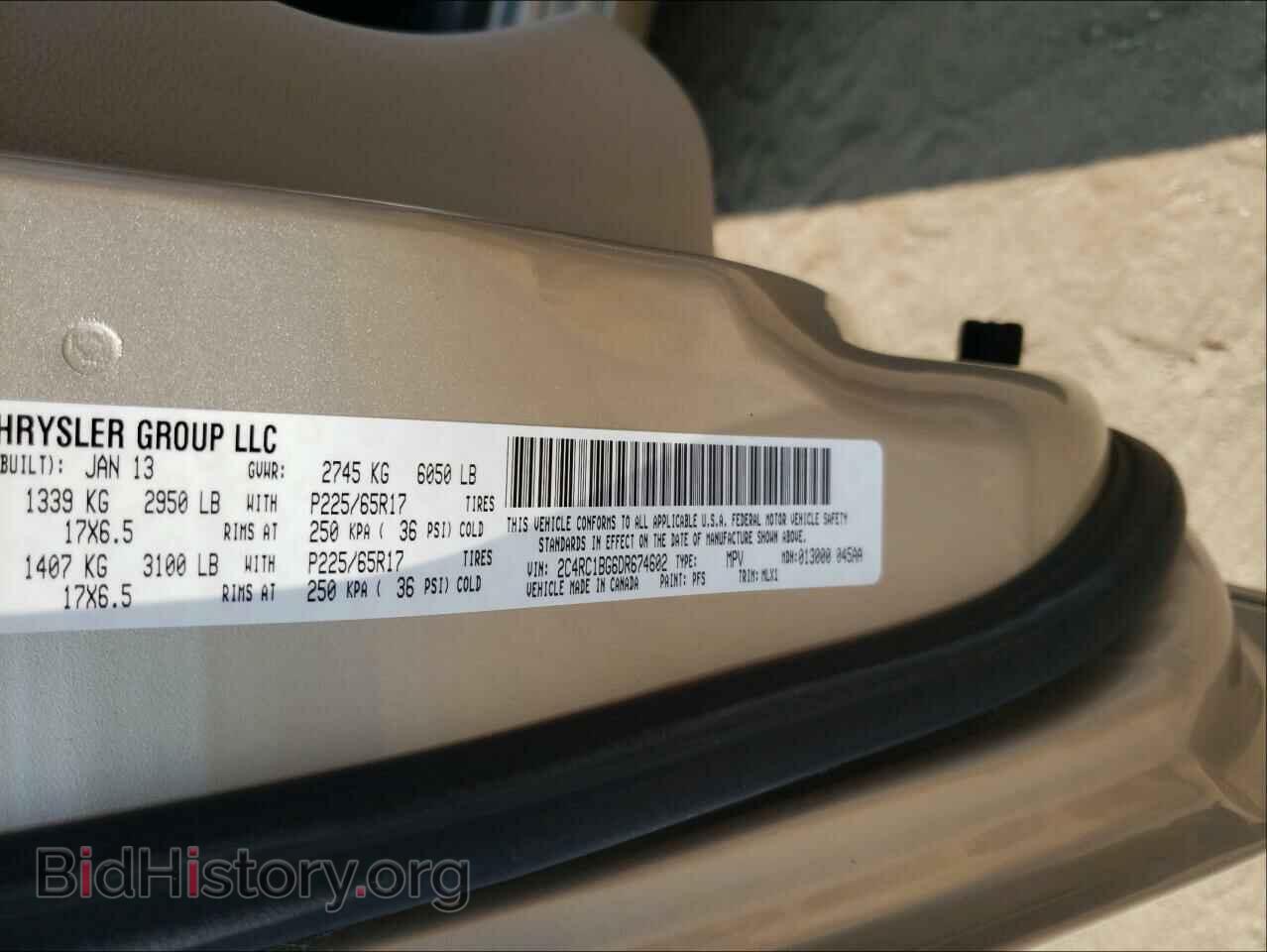 2013 CHRYSLER MINIVAN - VIN: 2C4RC1BG6DR674602 - Фото 10