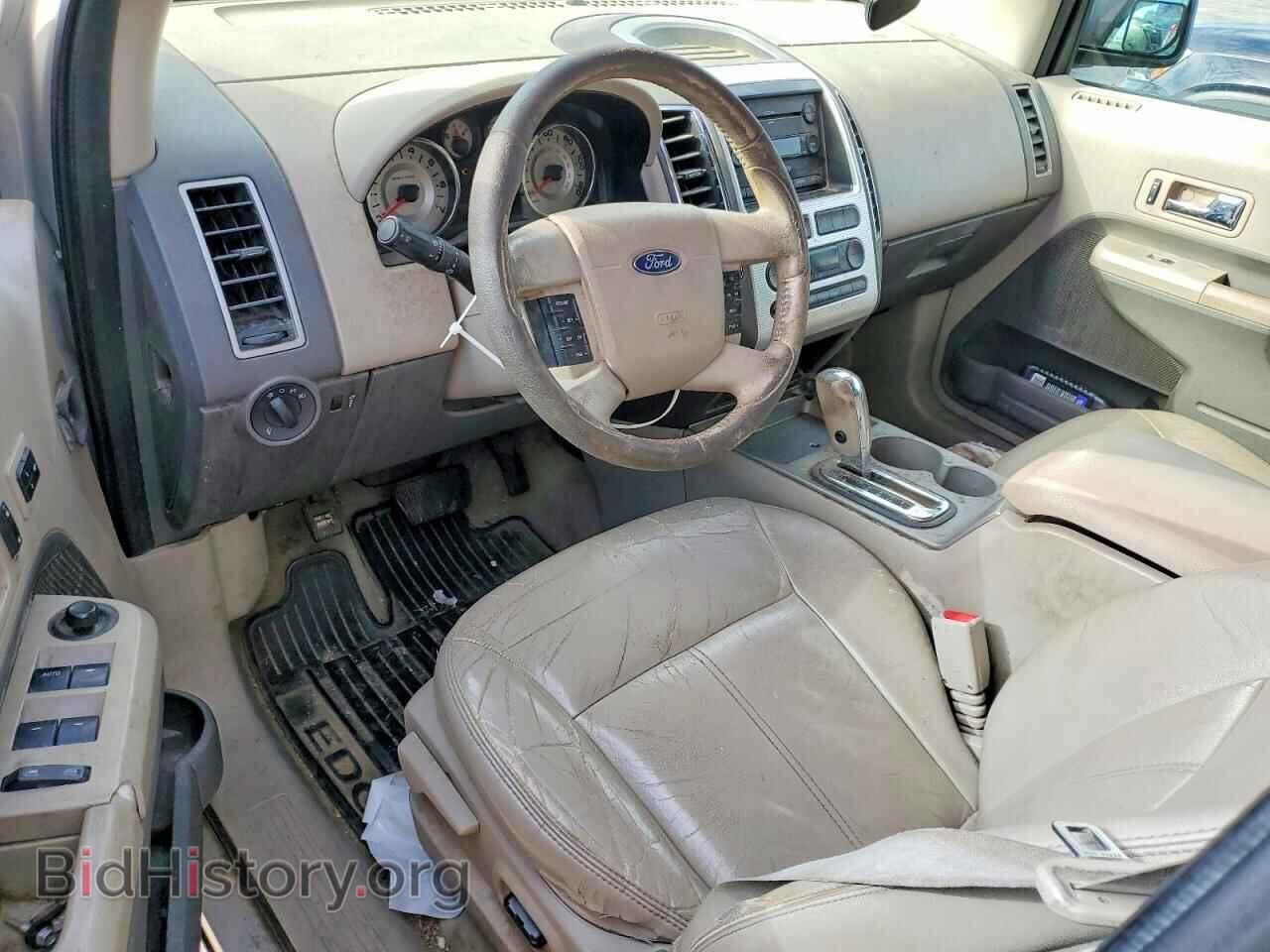 2007 FORD EDGE - VIN: 2FMDK49C37BA93715 - Photo 8
