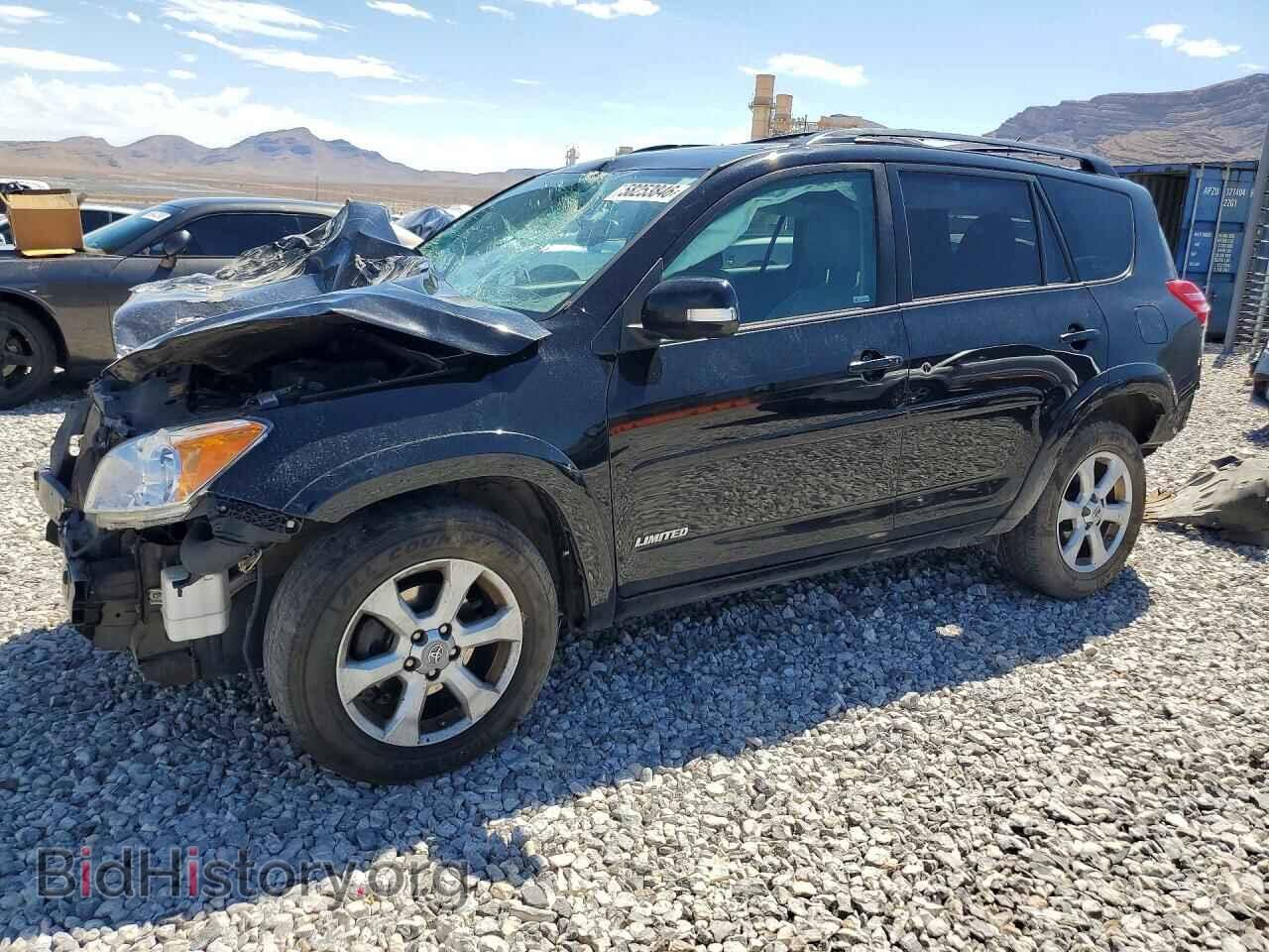 Фотография 2T3DK4DV5CW068187 - TOYOTA RAV4 2012