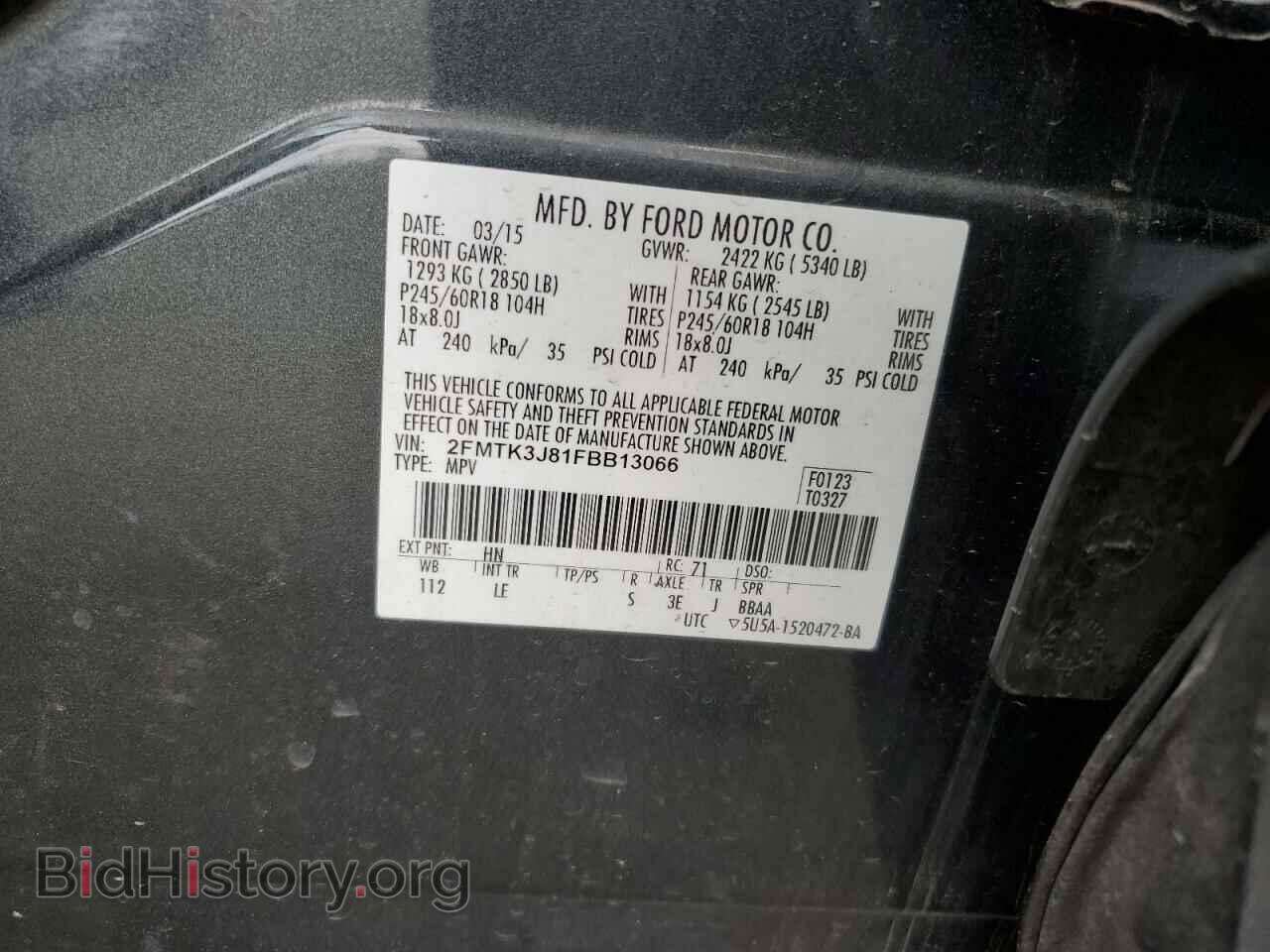 2015 FORD EDGE - VIN: 2FMTK3J81FBB13066 - Фото 13