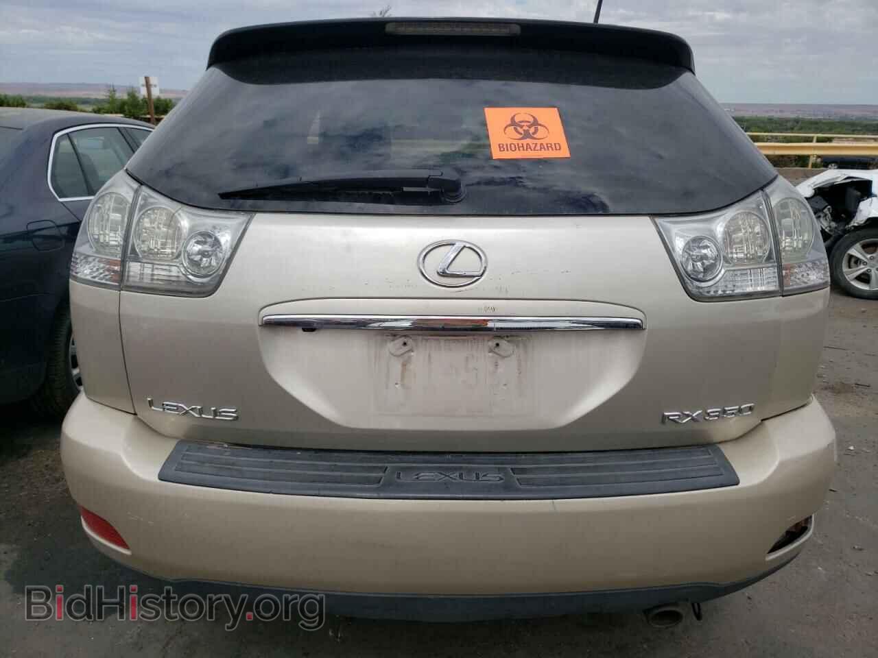 2007 LEXUS RX350 - VIN: 2T2HK31U17C009480 - Фото 6