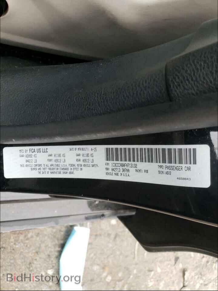 2015 CHRYSLER 200 - VIN: 1C3CCCAB0FN713132 - Фото 10