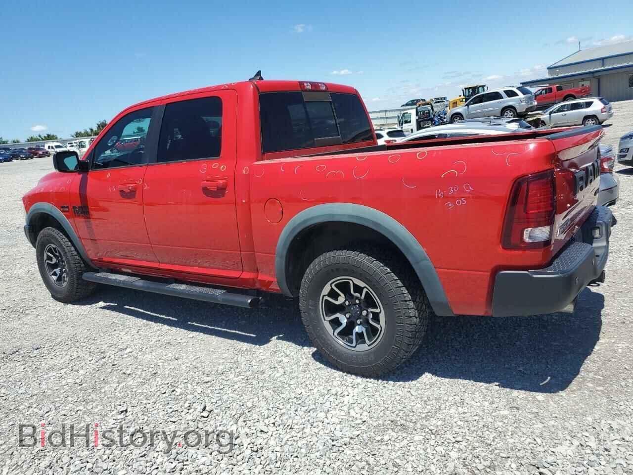 2017 RAM 1500 - VIN: 1C6RR7YT6HS571424 - Фото 2