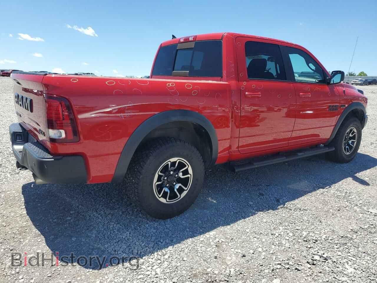 2017 RAM 1500 - VIN: 1C6RR7YT6HS571424 - Фото 3