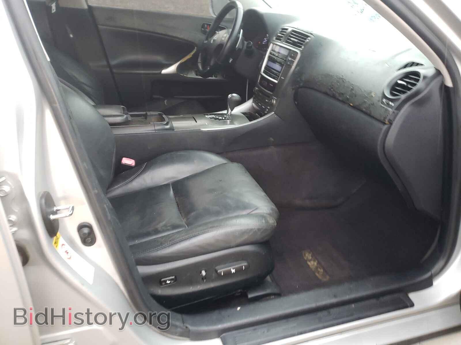 2007 LEXUS IS - VIN: JTHBK262272048703 - Фото 5