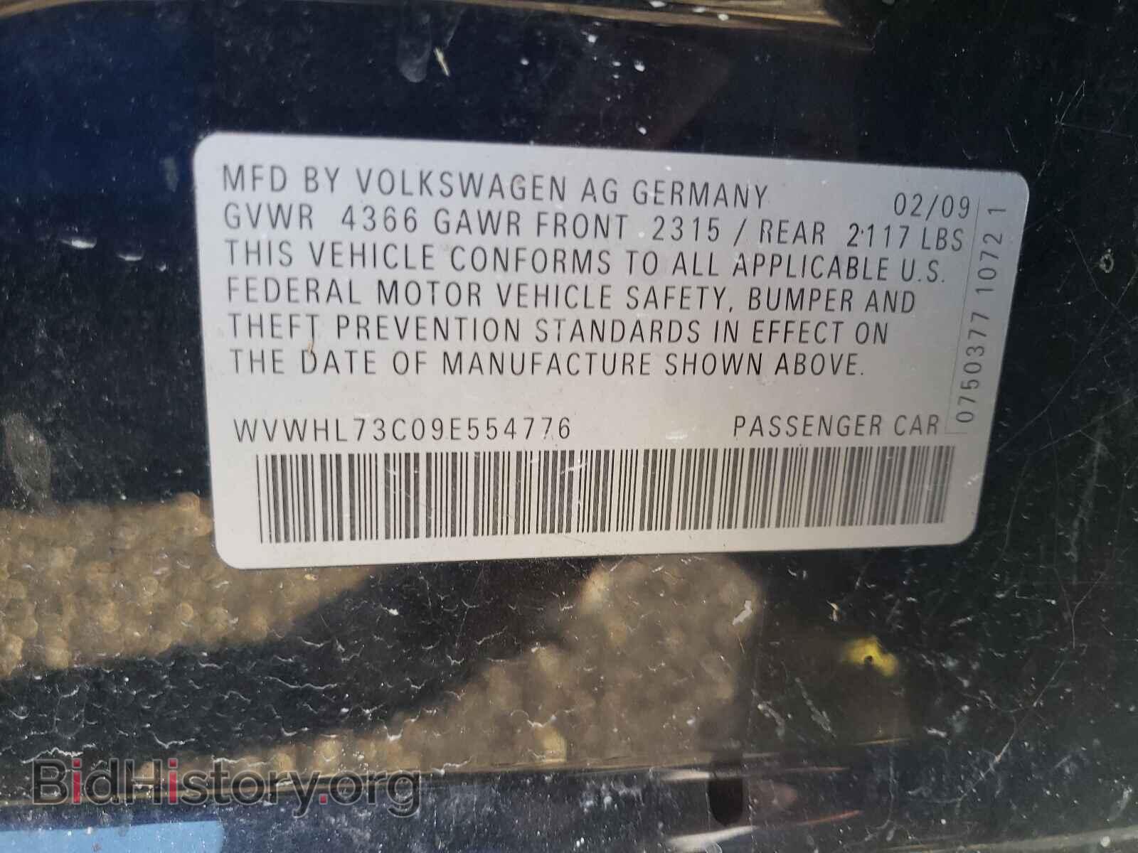 2009 VOLKSWAGEN CC - VIN: WVWHL73C09E554776 - Фото 10