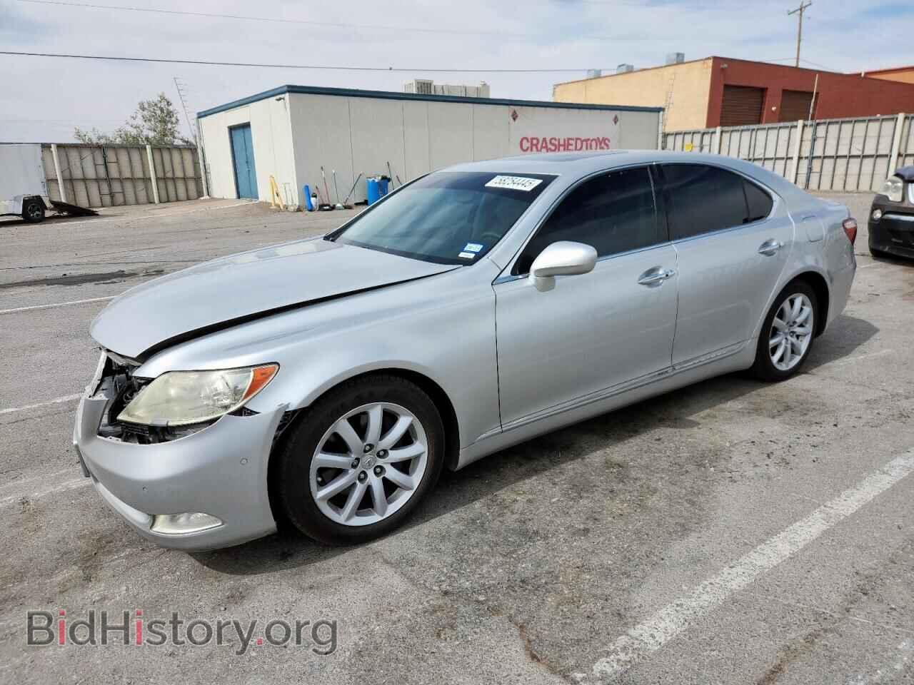 Photo JTHBL46F175042997 - LEXUS LS460 2007