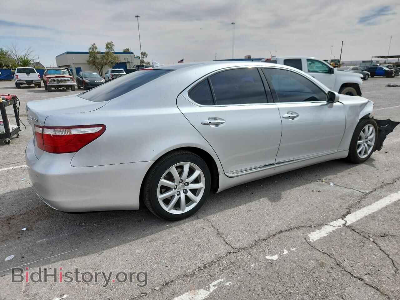 2007 LEXUS LS460 - VIN: JTHBL46F175042997 - Photo 3