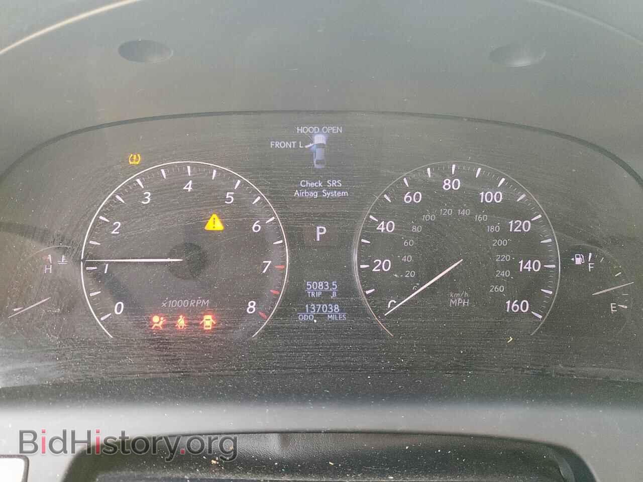2007 LEXUS LS460 - VIN: JTHBL46F175042997 - Photo 9