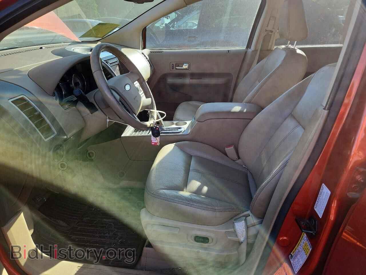 2007 FORD EDGE - VIN: 2FMDK49C57BB25404 - Photo 7
