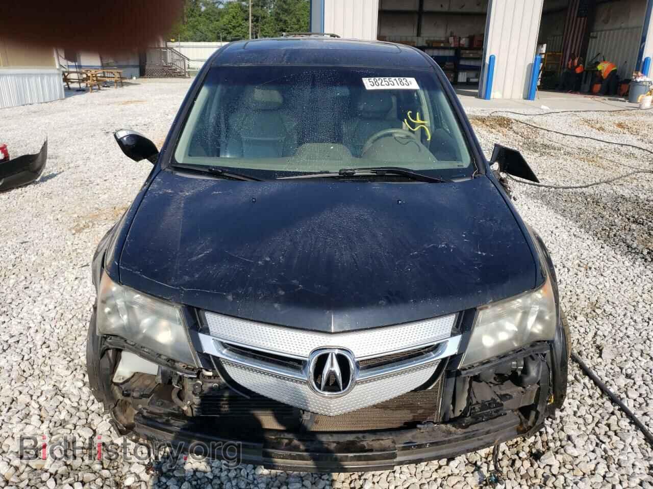 2008 ACURA MDX - VIN: 2HNYD28498H516952 - Фото 5