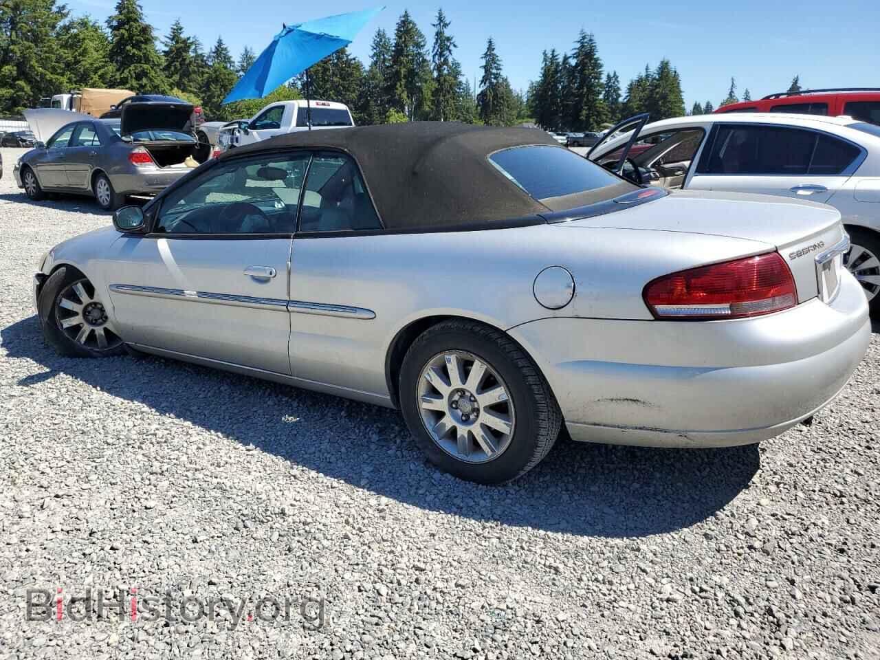 2006 CHRYSLER SEBRING - VIN: 1C3EL65R16N100261 - Фото 2