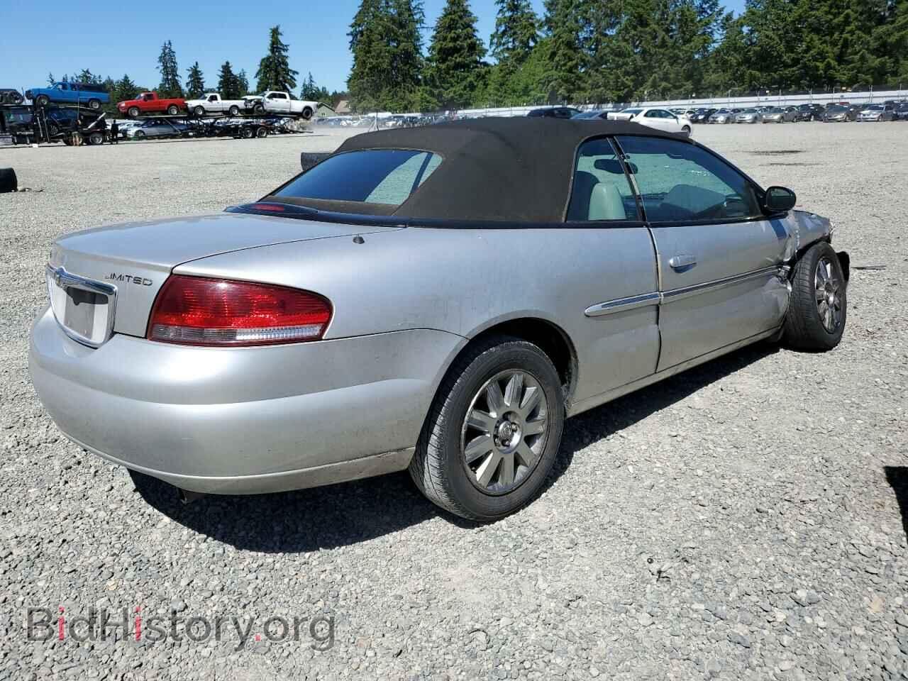 2006 CHRYSLER SEBRING - VIN: 1C3EL65R16N100261 - Фото 3