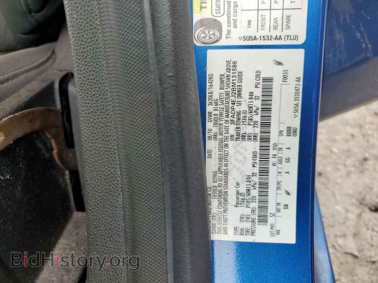2011 FORD FIESTA - VIN: 3FADP4EJ2BM131586 - Photo 12
