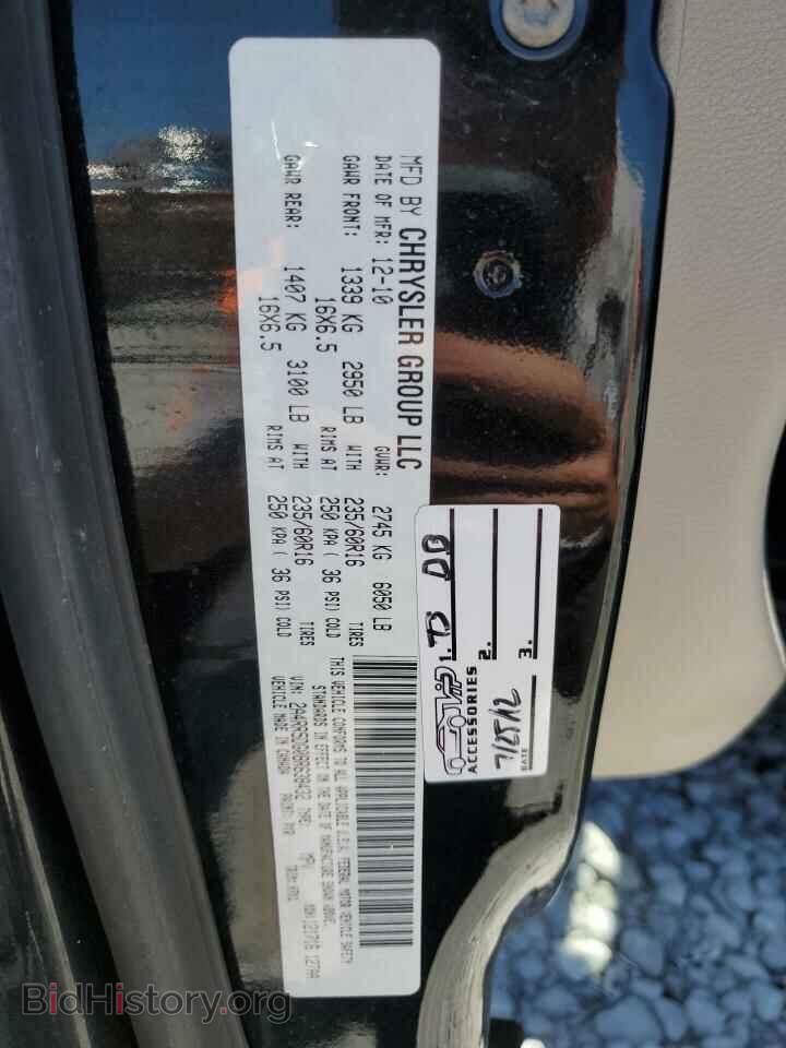 2011 CHRYSLER MINIVAN - VIN: 2A4RR5DG0BR638432 - Photo 13