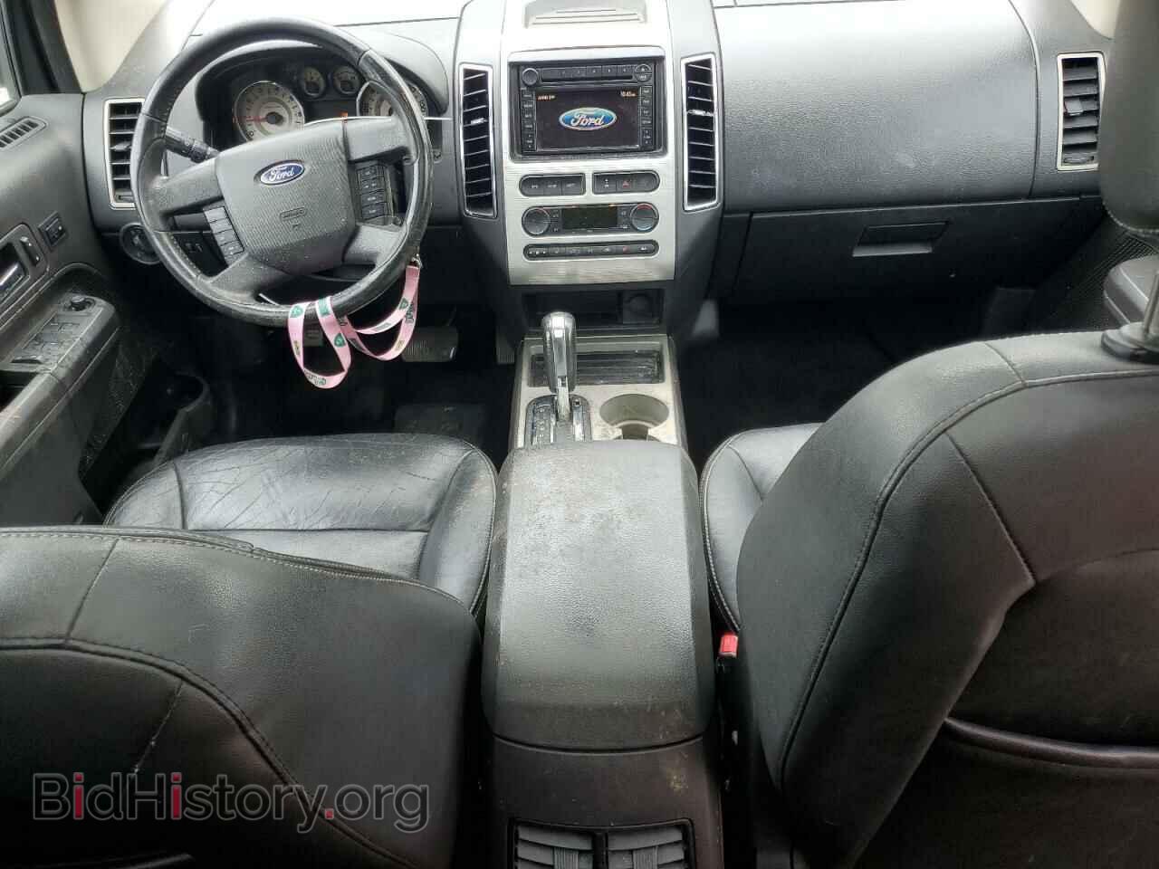 2007 FORD EDGE - VIN: 2FMDK39C77BA22611 - Фото 8